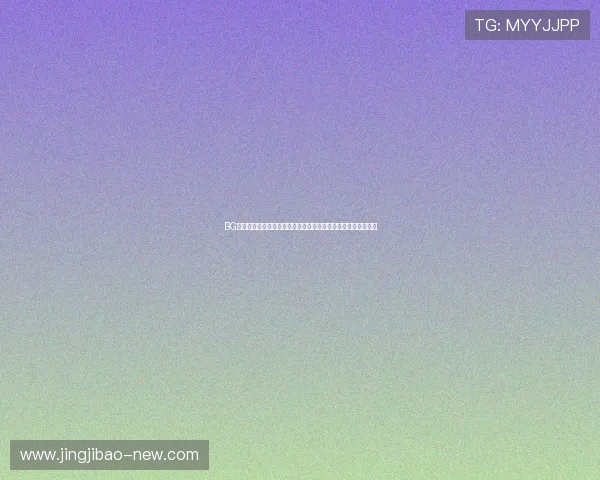 BG真人版世界杯赛程安排及精彩比赛预测,助你掌握赛事最新资讯